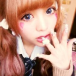 Kogal Gyaru Makeup